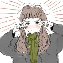 用户 数据流 头像